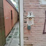 Apartamento Rialto Mercato Deluxe *